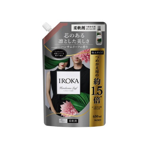 IROKAハンサムリーフ スパウト650mlx5