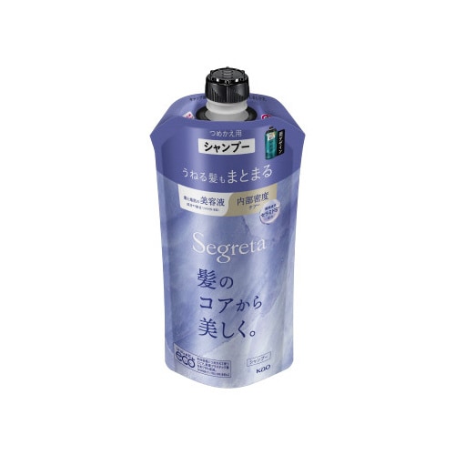 セグレタシャンプー うねる髪もまとまるつめかえx6