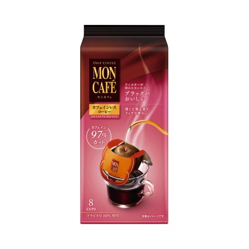モンカフェ カフェインレスコーヒー 8P