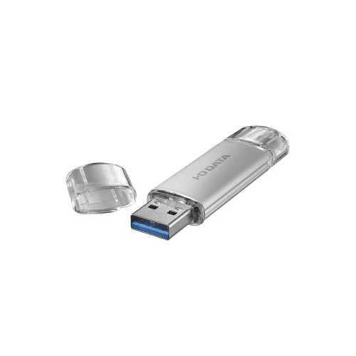 USBメモリー128GB シルバー