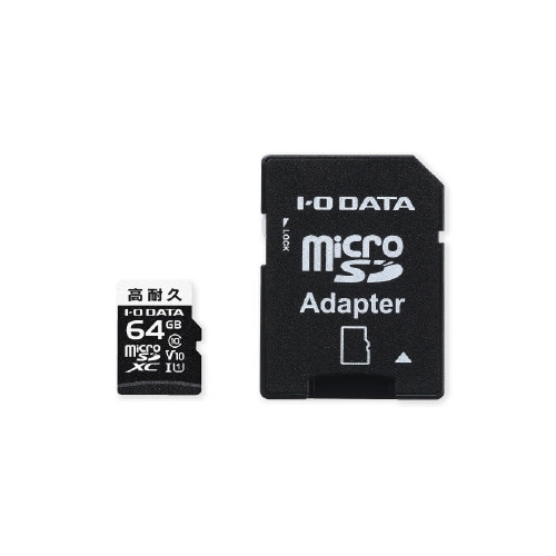 microSDXCカード 64GB