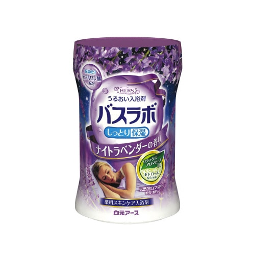 HERSバスラボボトルナイトラベンダーの香りx15