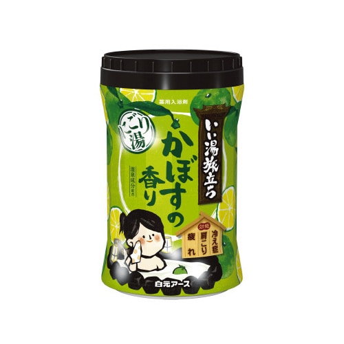 いい湯旅立ちボトルにごり湯かぼすの香600gx15