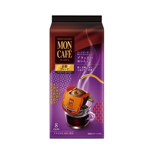 モンカフェ 京都ブレンド 8P×3