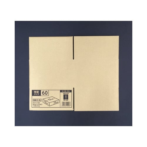 ダンボール 40A 2.5L (30枚入)