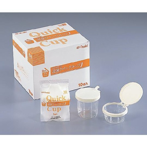 滅菌QCクイックカップ 55647 1箱