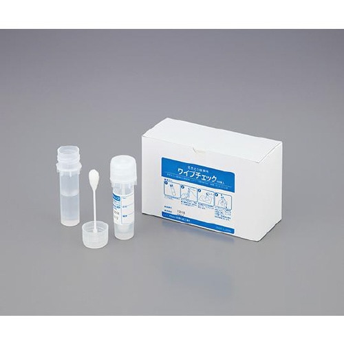 微生物拭き取り用スワブ ワイプチェック
