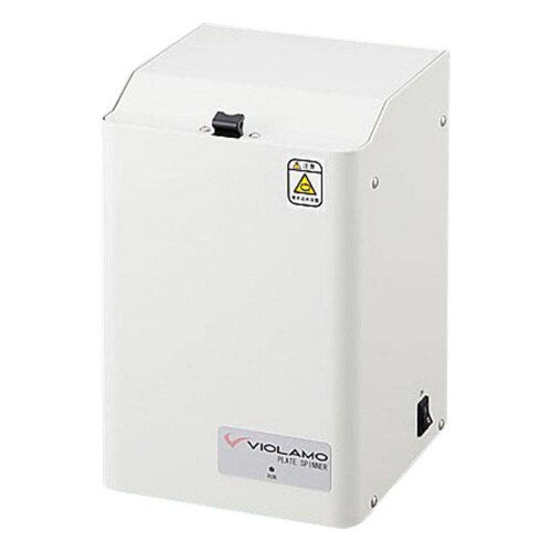 ウェルプレート用小型遠心器PL−SPIN