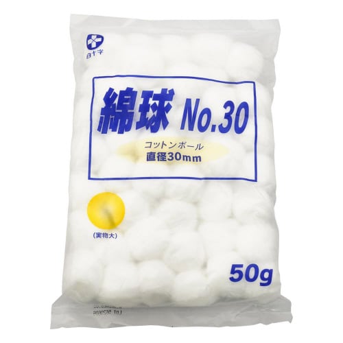 綿球NO.30
