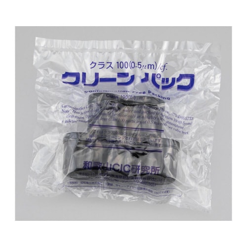 UG軟膏壷 黒(遮光)SCC 3−56