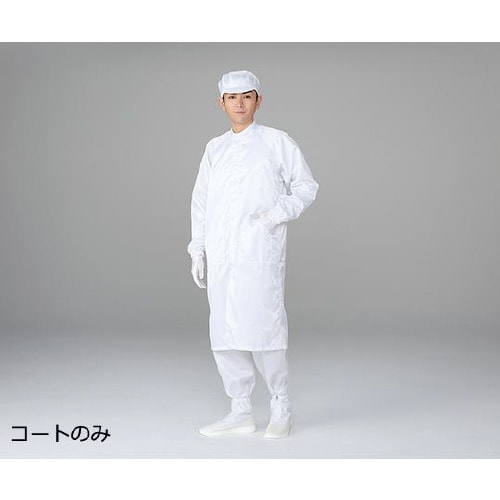 CRコート・立襟 L 洗浄済 SC202