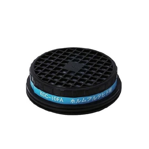 ホルムアルデヒド用吸収缶KGC−10FA