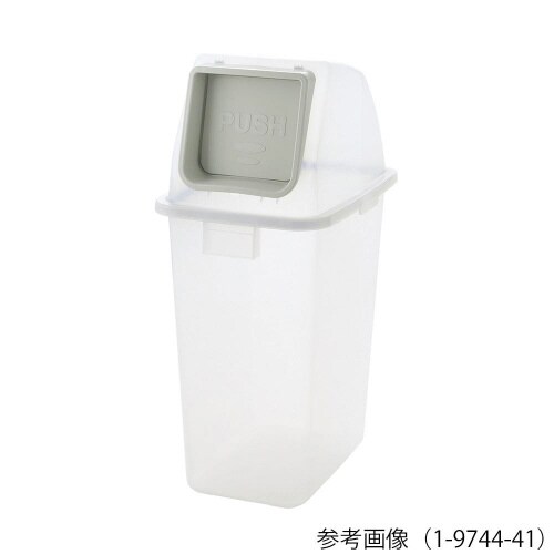 中身が見える分別ユニバーサルペール 9