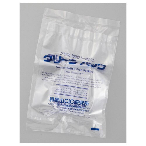 チップトレイグリップH44040615