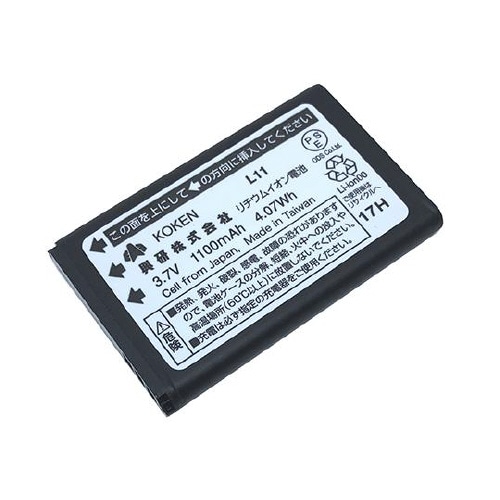 保護具BL1005用充電池 L11