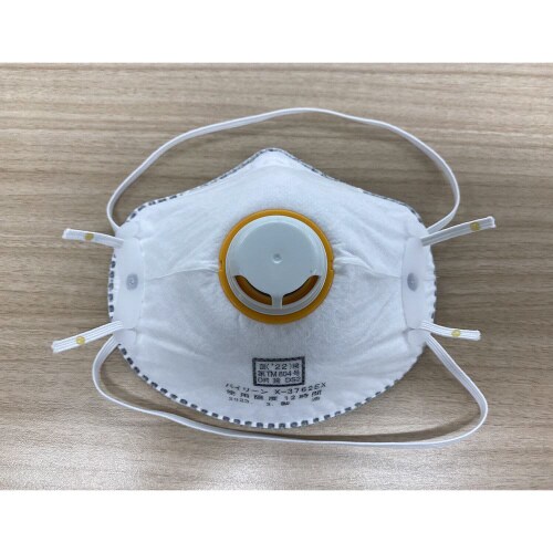 防じんマスク 1箱(10枚入) X−37