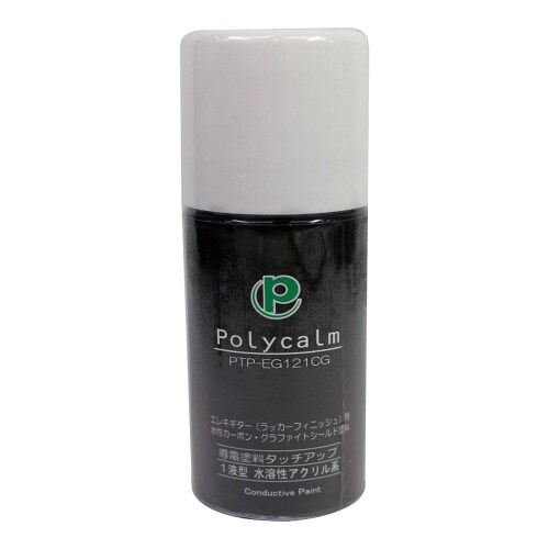導電塗料タッチアップペン PTP−EG1