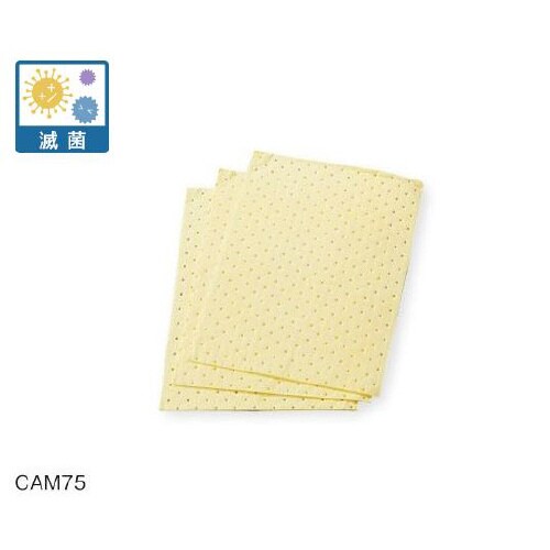 液体吸収マット(水・油・溶剤・酸・アルカ