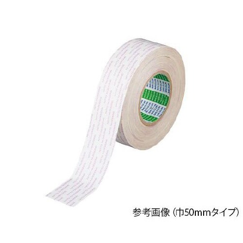 20mm 両面テープNo.5000NS