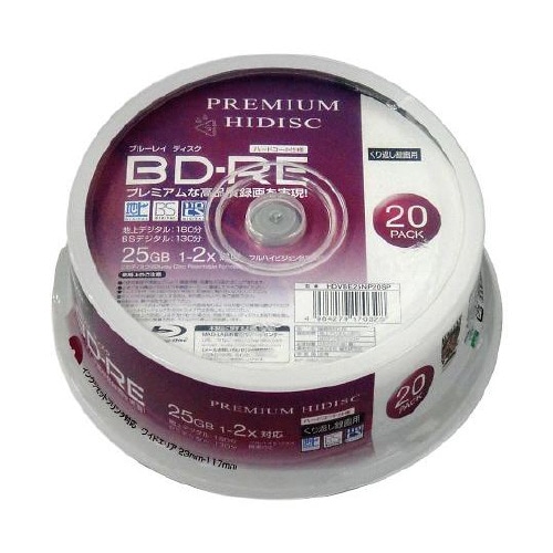 HDVBE25NP20SP ケース