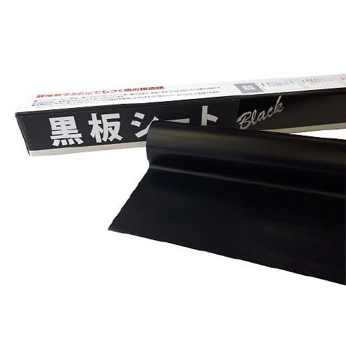 黒 黒板シート