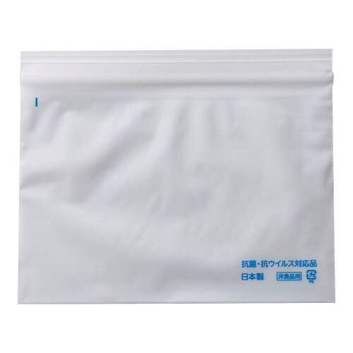 ユニパックGP KG−4ヨコ長