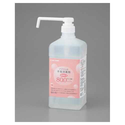 アズワンの手指消毒剤 AS1000