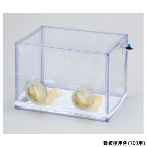 軽量グローブボックス 敷板(700用)