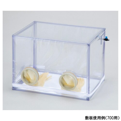 軽量グローブボックス 敷板(1000用)