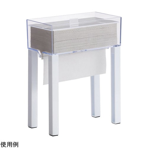 プルダウン型ペーパータオルケース プルダ