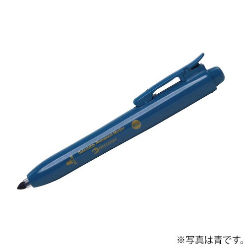 キャップレス油性ペン 黒 146−A05