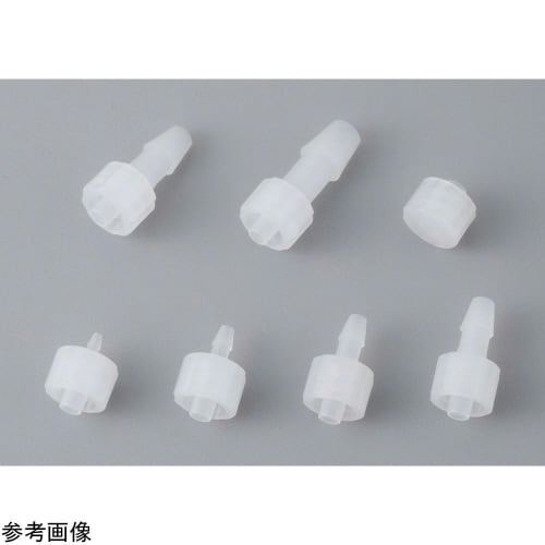 オスルアーフィッティング・PVDF製 0
