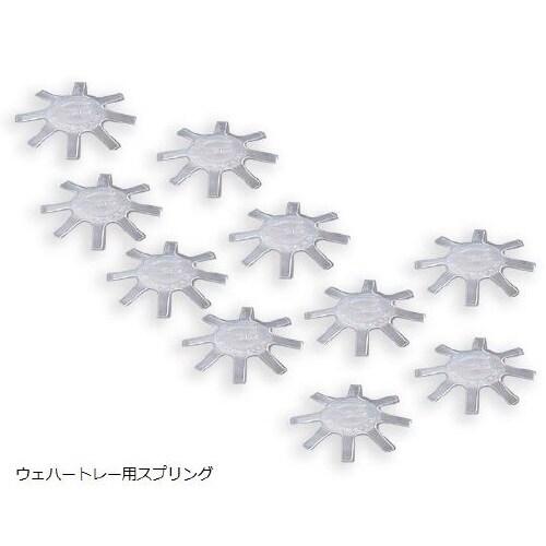 スプリング H22−402−0615