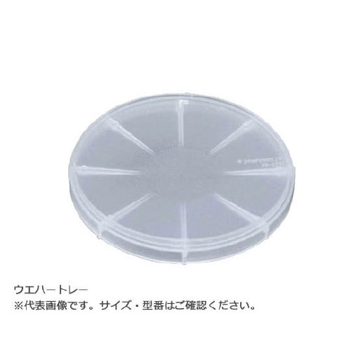 ウェハートレー H22−20−0615