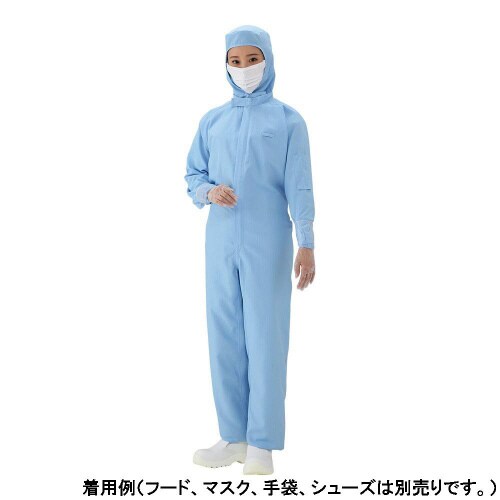 アズピュア涼感クリーンウェア 白 S