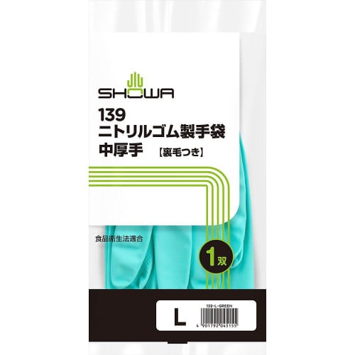 ニトリルゴム製手袋 中厚手 L グリーン