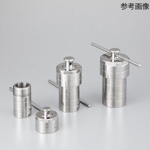 ステンレスジャケット 100mL SUS