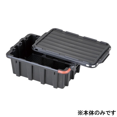 導電ネスティング&スタッキングコンテナ