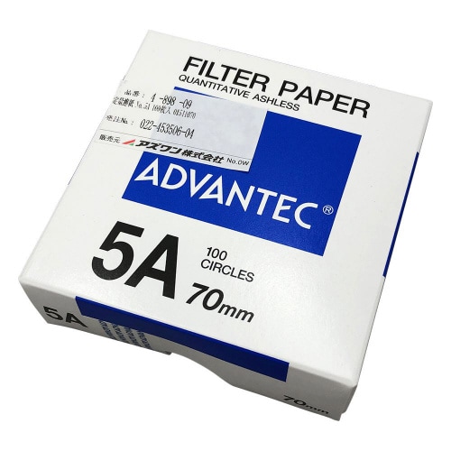 定量濾紙 No.5A 70mm 100枚