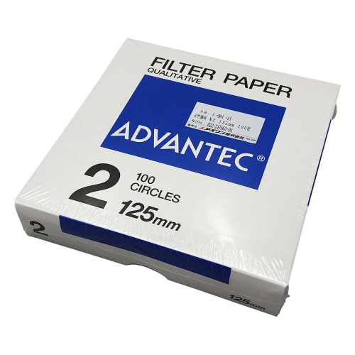 定性濾紙 No.2 Φ125 100枚入