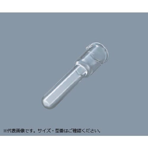ホモジナイザー硝子ベッセル 15ml