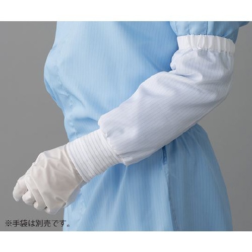 クリンアームカバー白FC919C−01L