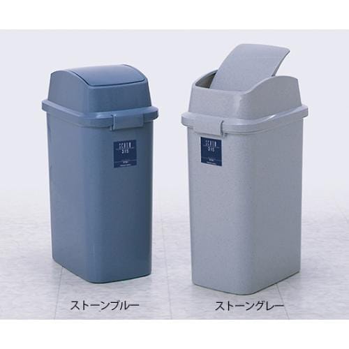 シャン 315エコ ストーングレー