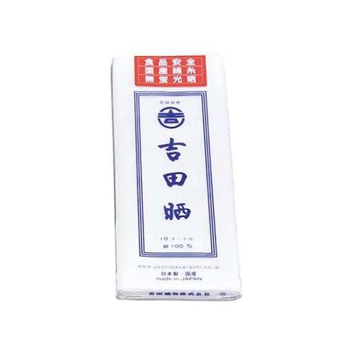3076500 さらし 綿100%