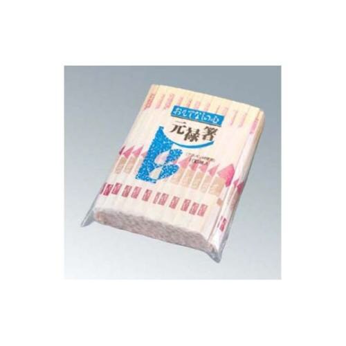 5582110 割箸 アスペン元禄袋入