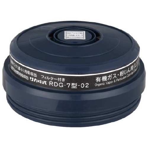 土壌汚染物質用吸収缶RDG−7−02型