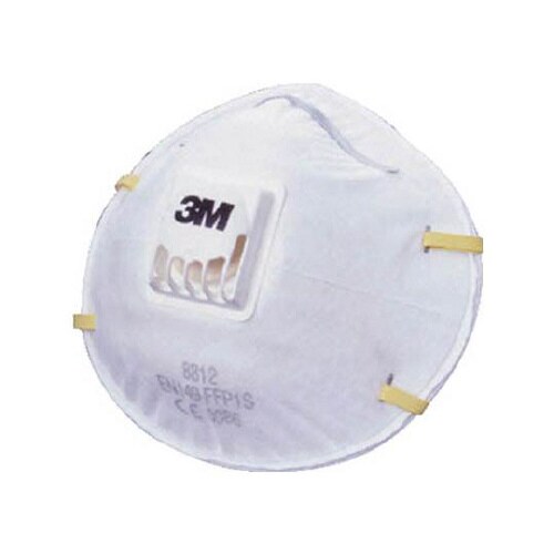 37901 防じんマスク 10枚1ケース