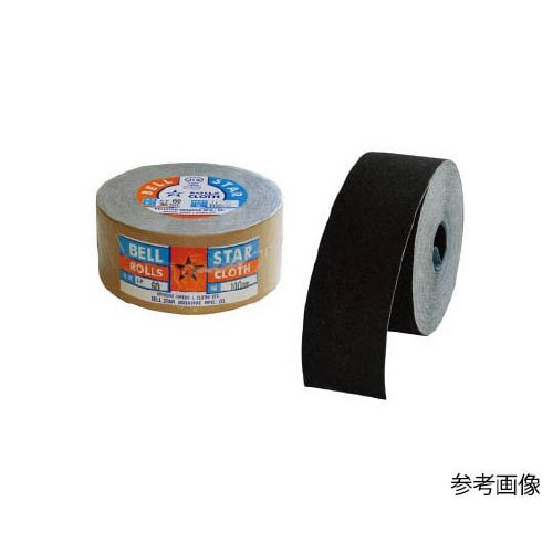 BR100240布ロールAGX−R