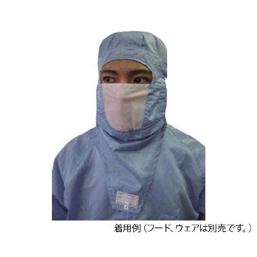 BSC30002BF マスク フリー