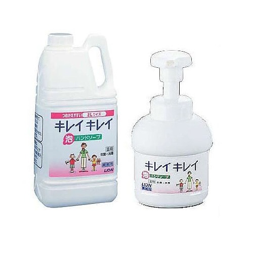 JHV2501キレイキレイ泡ハンドソープ